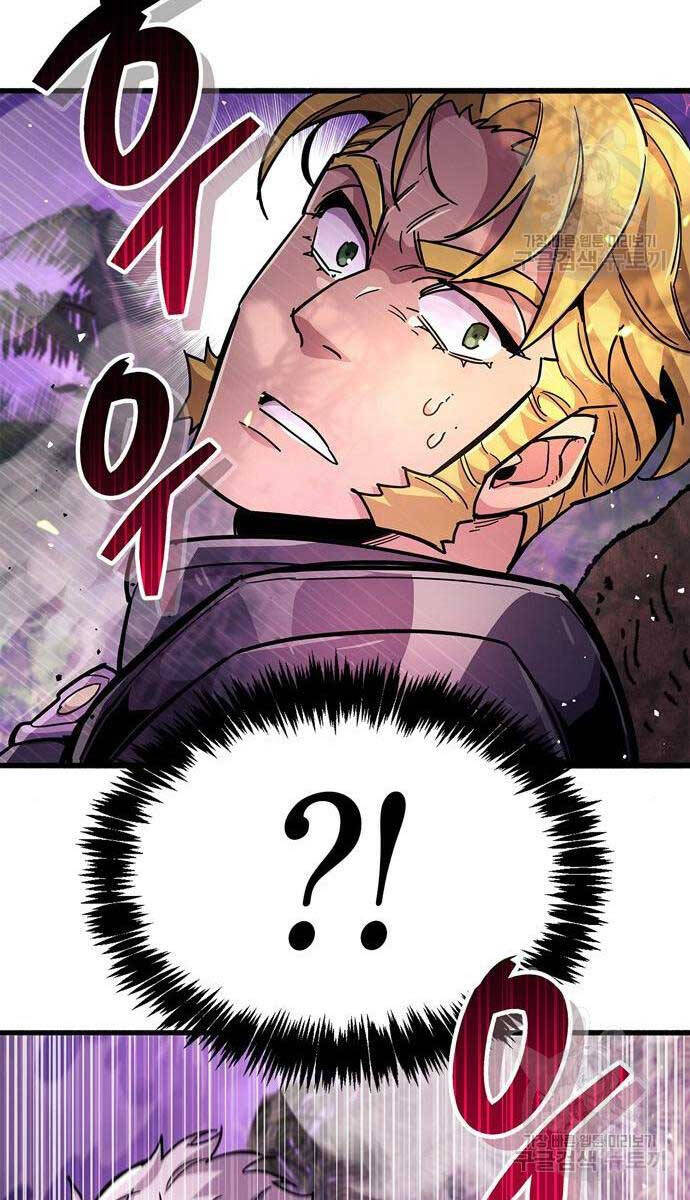 Người Chơi Che Giấu Quá Khứ Chap 25 - Next Chap 26
