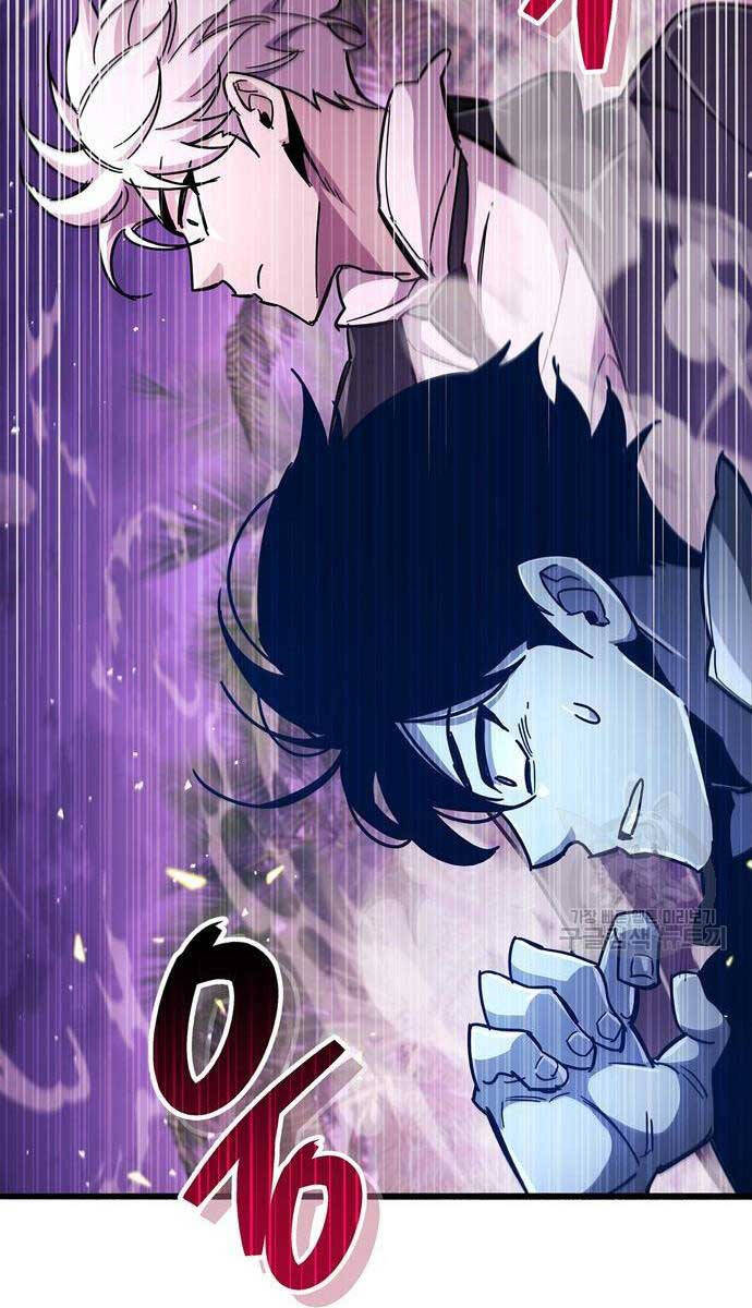 Người Chơi Che Giấu Quá Khứ Chap 25 - Next Chap 26