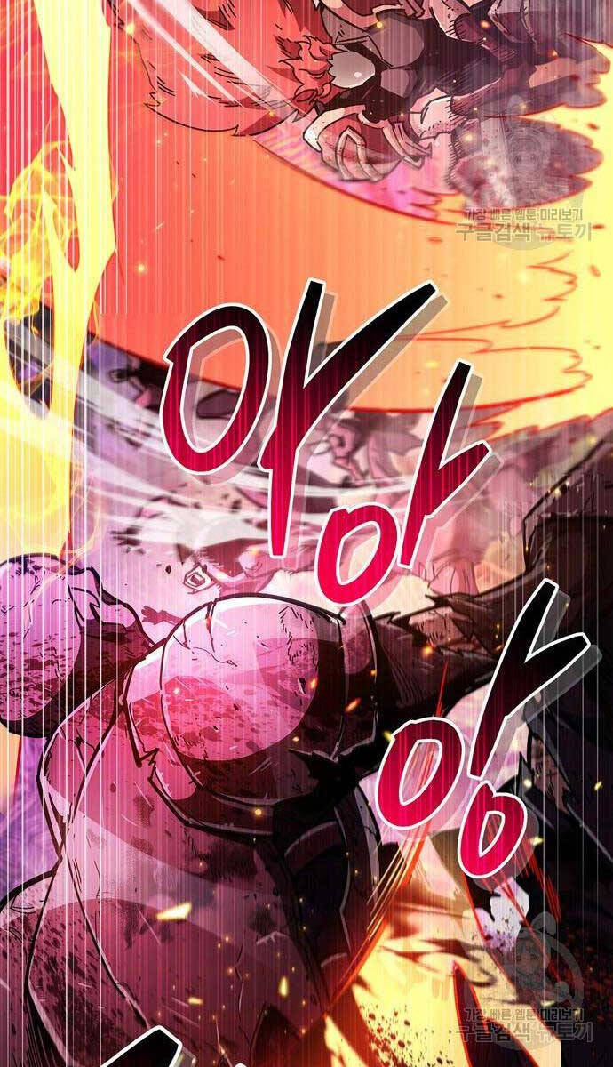 Người Chơi Che Giấu Quá Khứ Chap 25 - Next Chap 26