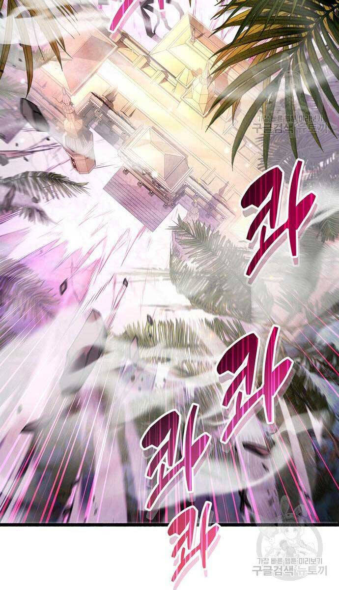 Người Chơi Che Giấu Quá Khứ Chap 25 - Next Chap 26