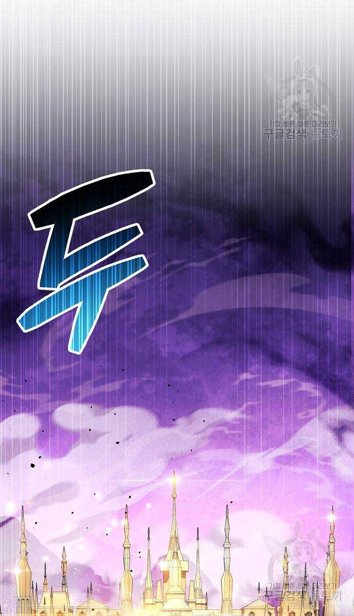 Người Chơi Che Giấu Quá Khứ Chap 25 - Next Chap 26