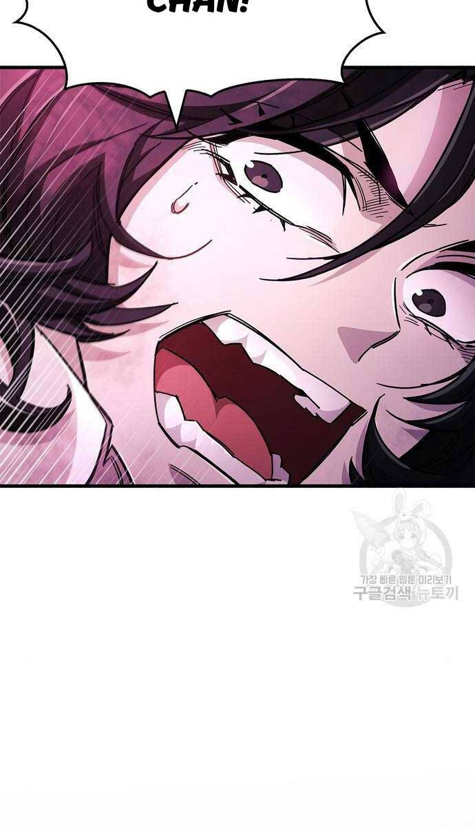 Người Chơi Che Giấu Quá Khứ Chap 25 - Next Chap 26