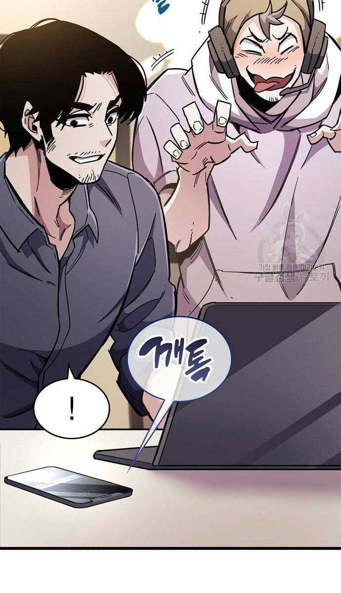 Người Chơi Che Giấu Quá Khứ Chap 25 - Next Chap 26