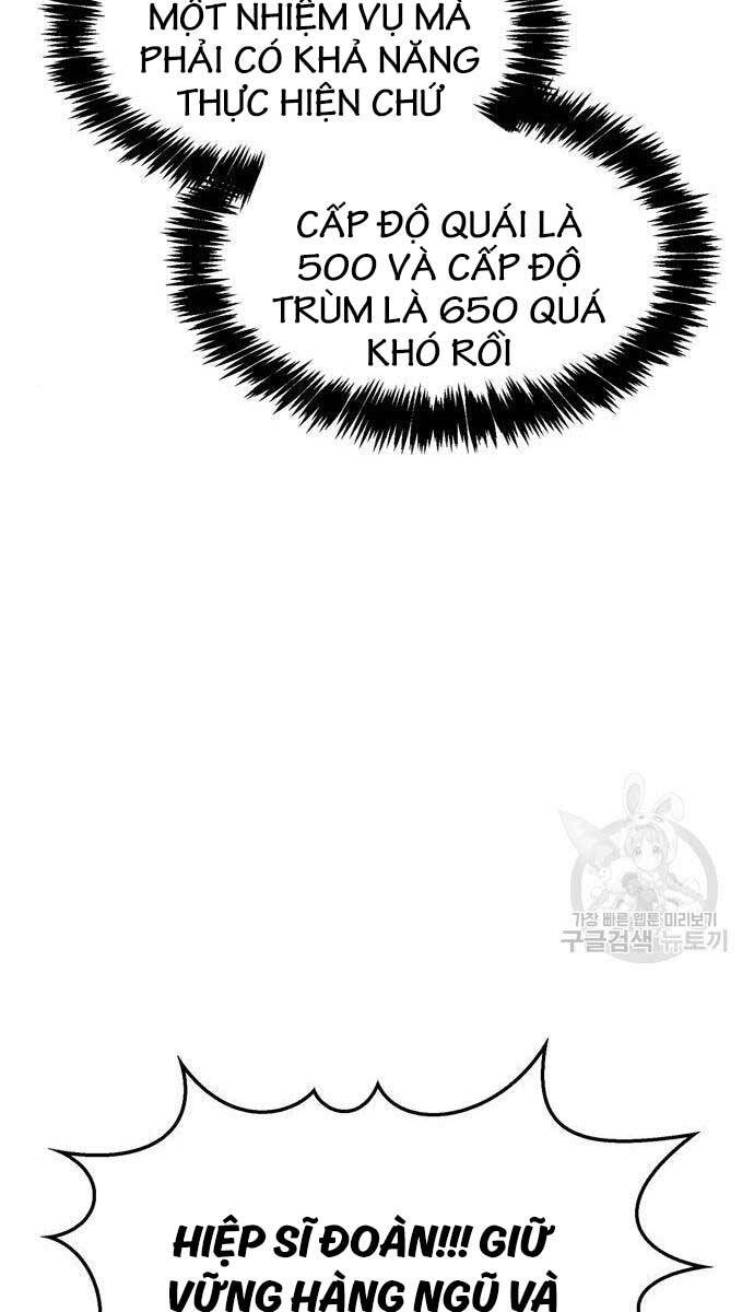 Người Chơi Che Giấu Quá Khứ Chap 25 - Next Chap 26