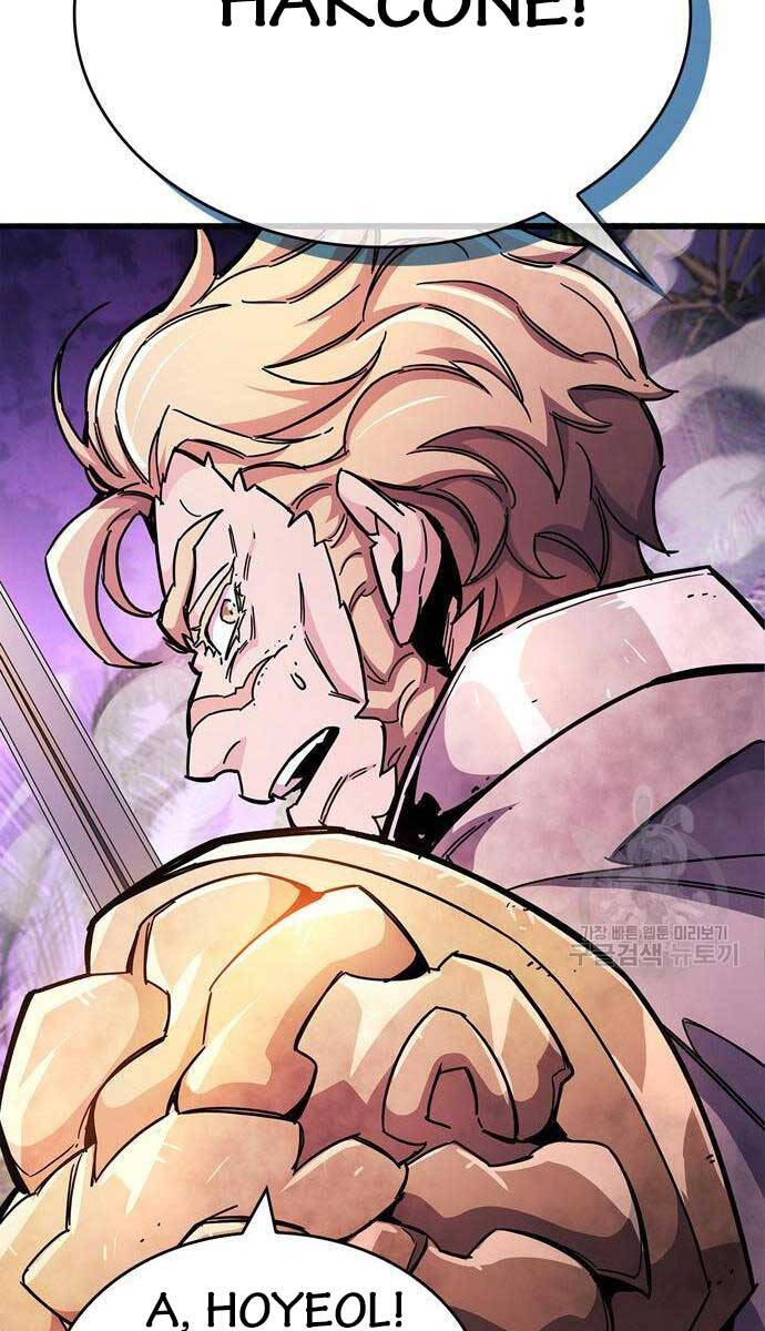 Người Chơi Che Giấu Quá Khứ Chap 25 - Next Chap 26