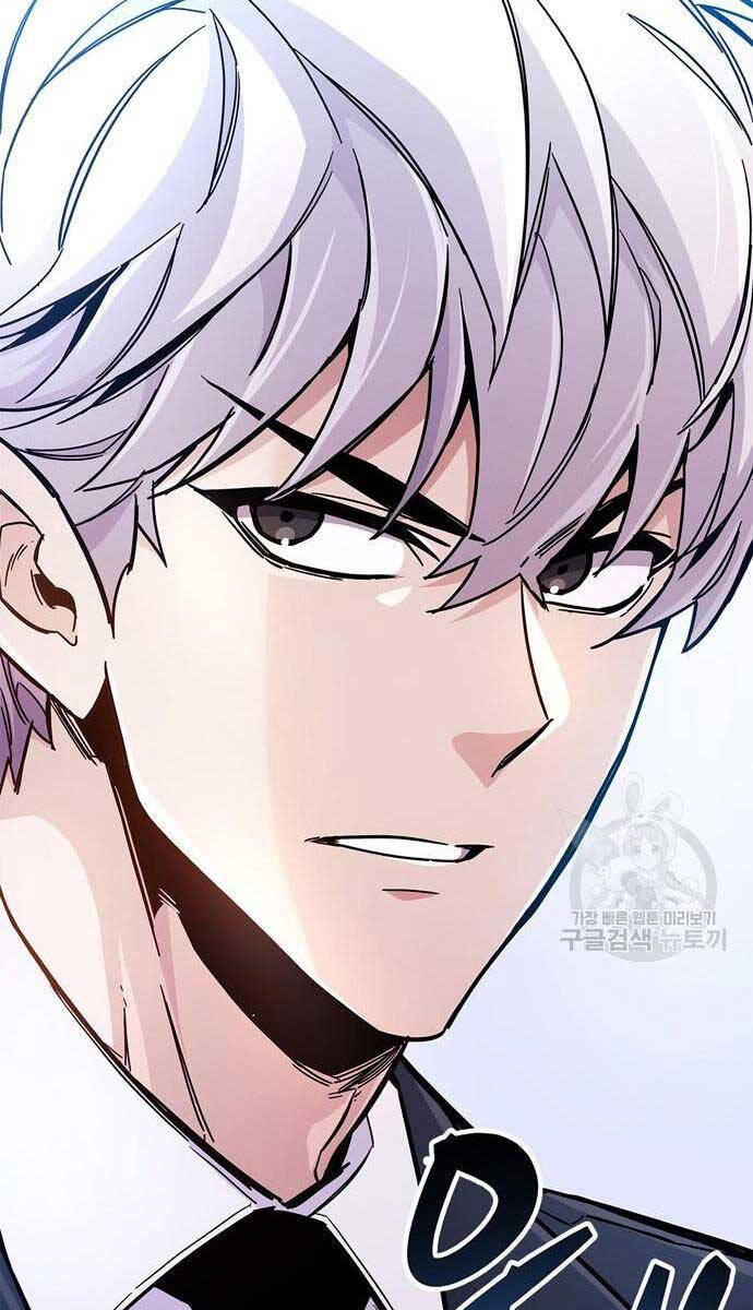 Người Chơi Che Giấu Quá Khứ Chap 25 - Next Chap 26