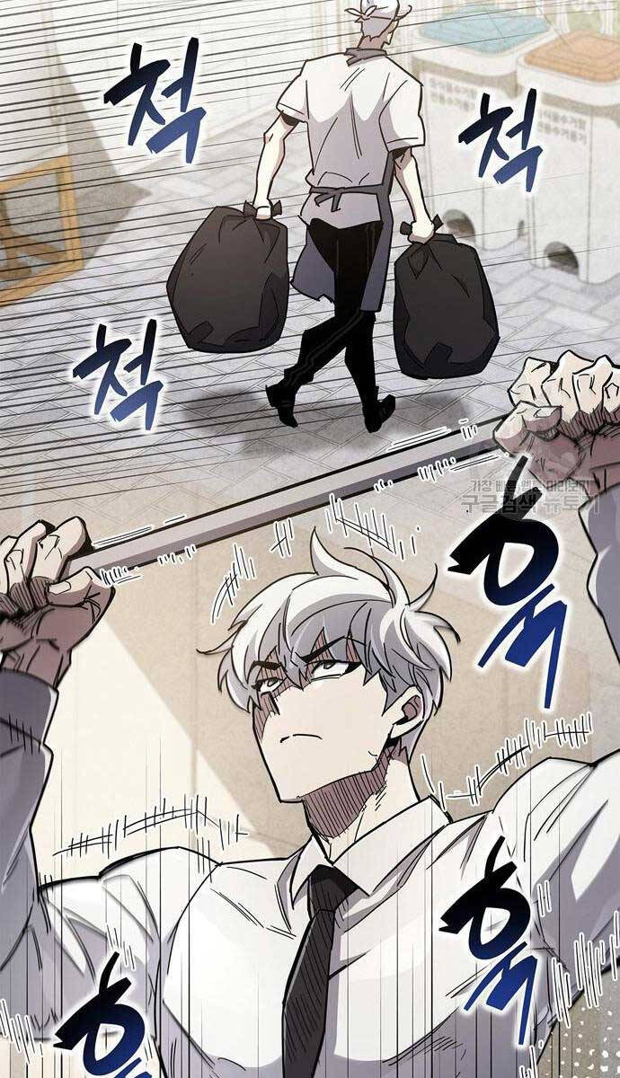Người Chơi Che Giấu Quá Khứ Chap 32 - Next Chap 33