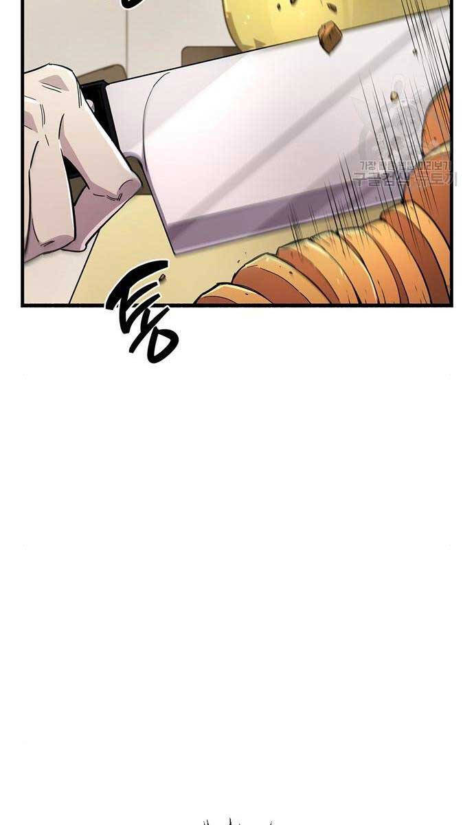 Người Chơi Che Giấu Quá Khứ Chap 32 - Next Chap 33