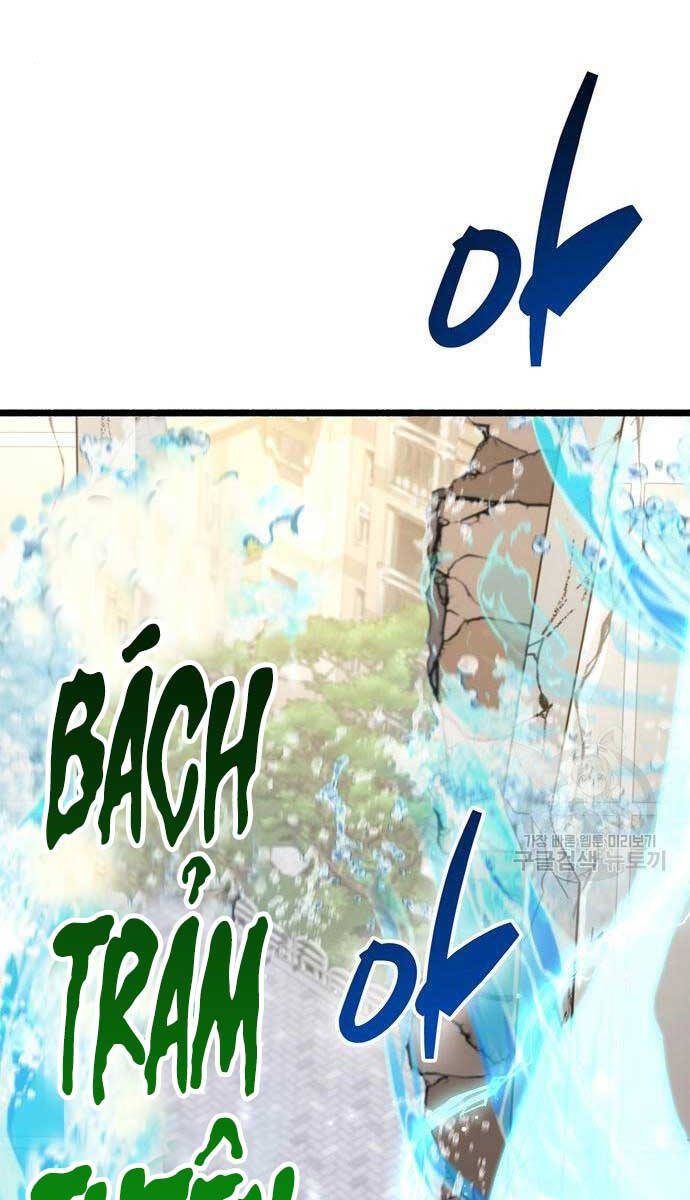 Người Chơi Che Giấu Quá Khứ Chap 32 - Next Chap 33