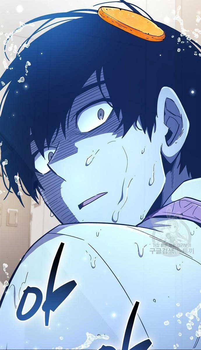 Người Chơi Che Giấu Quá Khứ Chap 32 - Next Chap 33