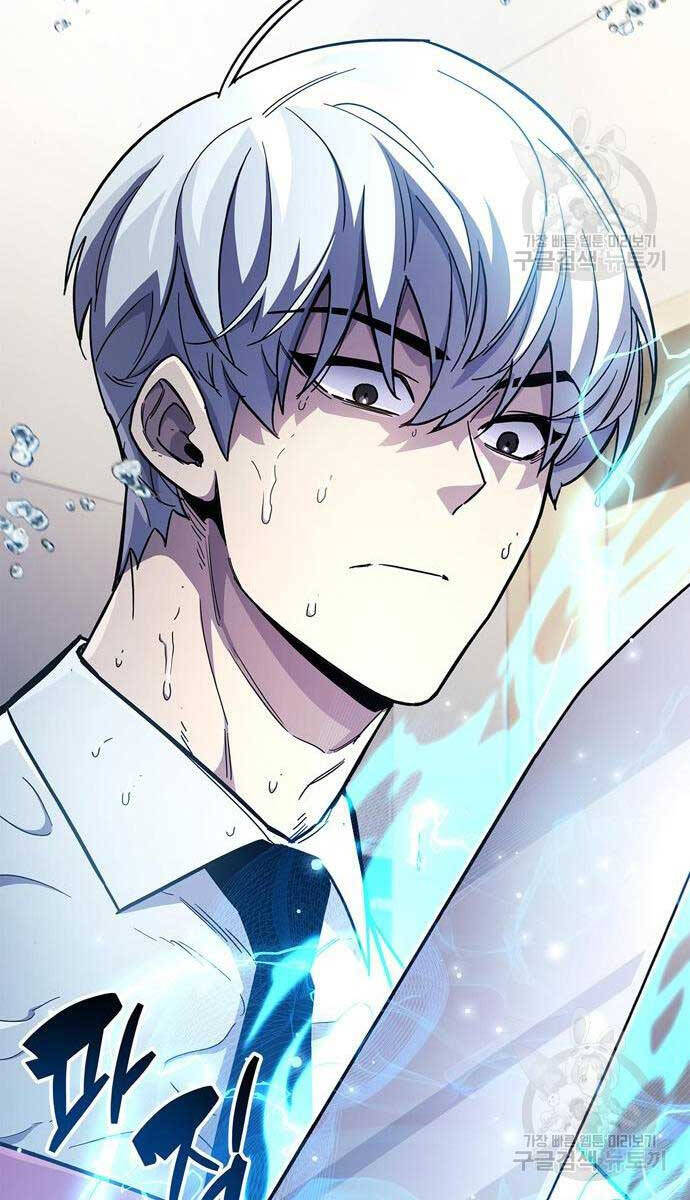 Người Chơi Che Giấu Quá Khứ Chap 32 - Next Chap 33