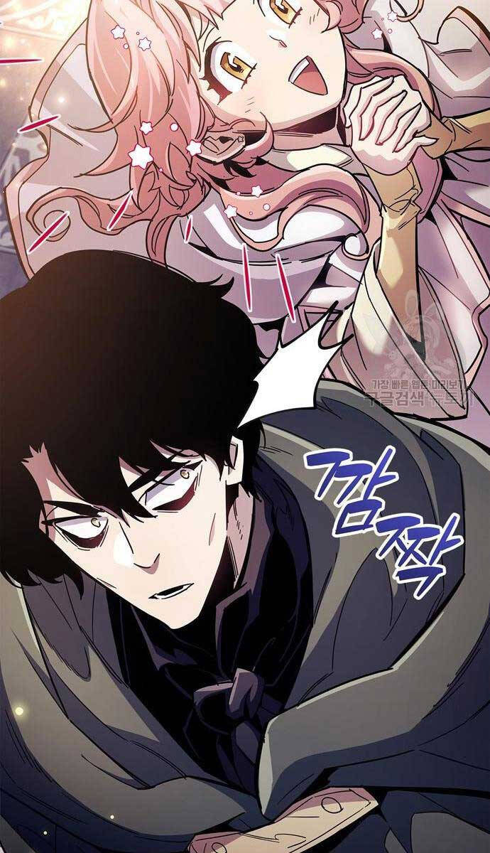 Người Chơi Che Giấu Quá Khứ Chap 32 - Next Chap 33