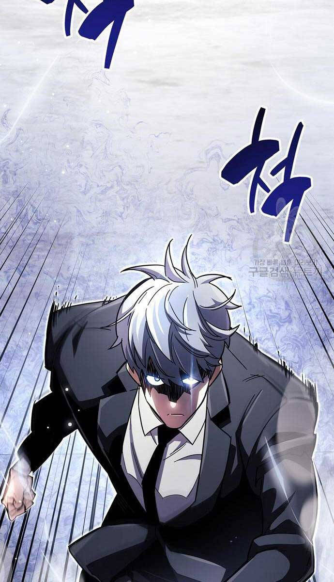 Người Chơi Che Giấu Quá Khứ Chap 32 - Next Chap 33