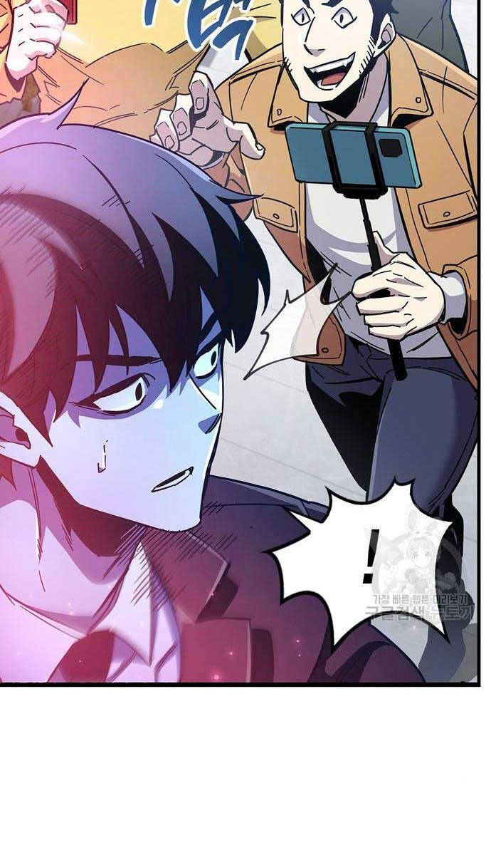 Người Chơi Che Giấu Quá Khứ Chap 32 - Next Chap 33