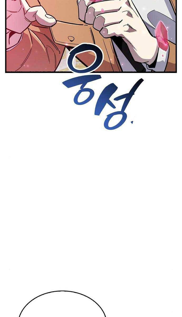 Người Chơi Che Giấu Quá Khứ Chap 32 - Next Chap 33