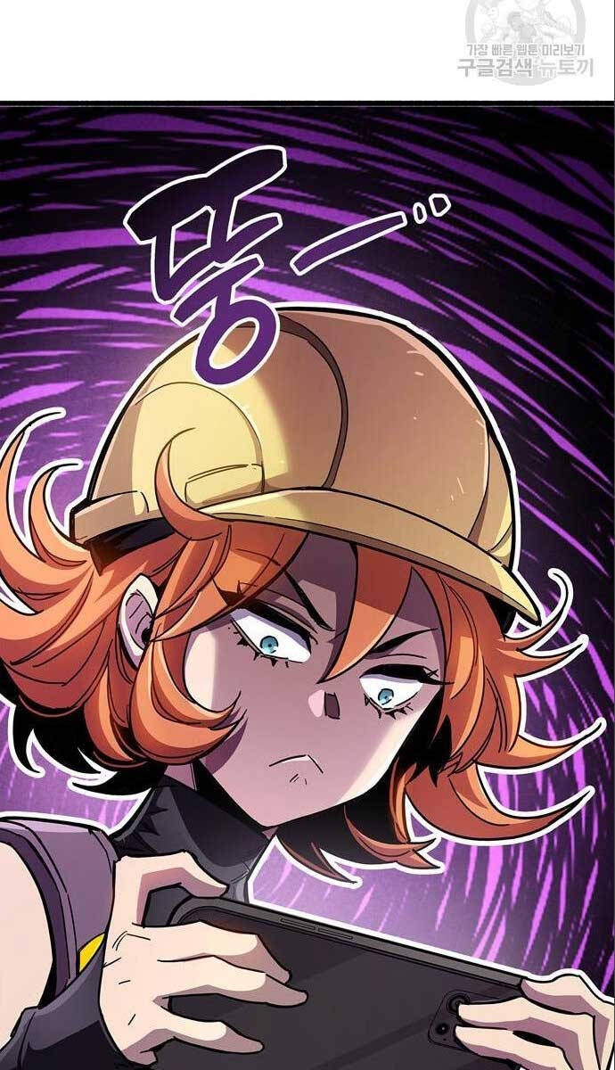 Người Chơi Che Giấu Quá Khứ Chap 33 - Next Chap 34