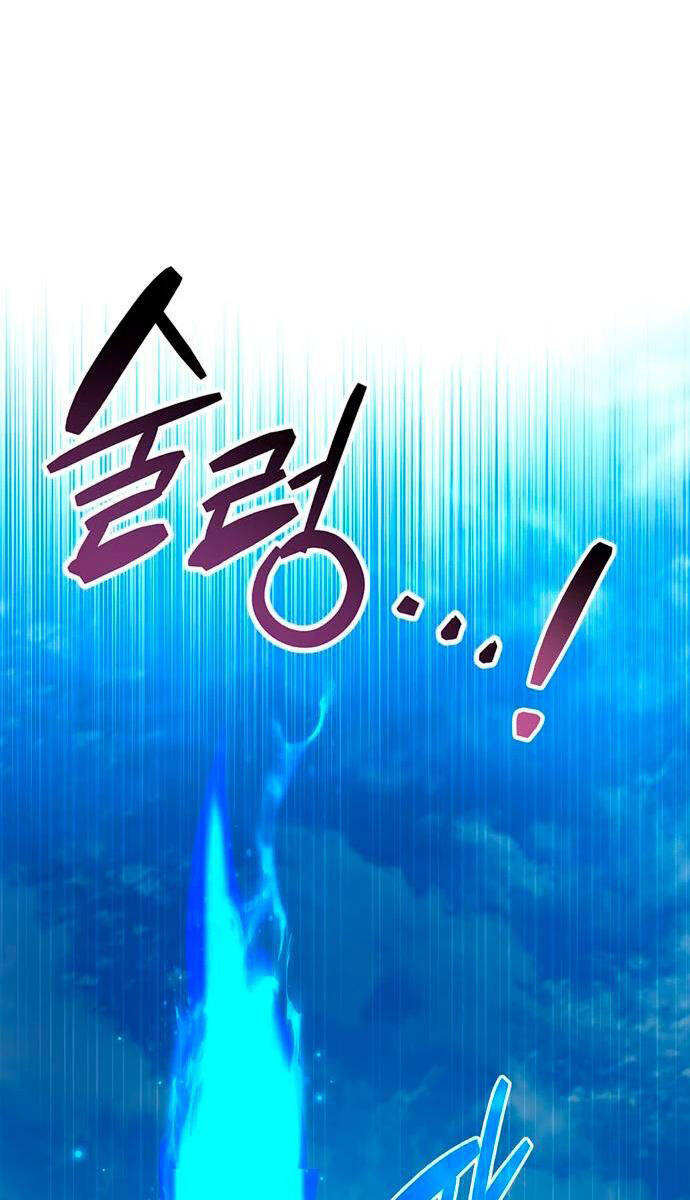 Người Chơi Che Giấu Quá Khứ Chap 35 - Next Chap 36