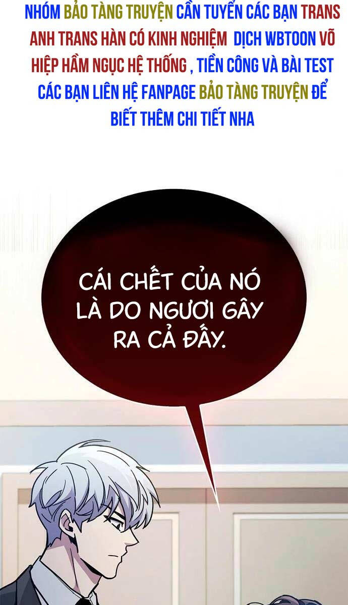 Người Chơi Che Giấu Quá Khứ Chap 39 - Next Chap 40