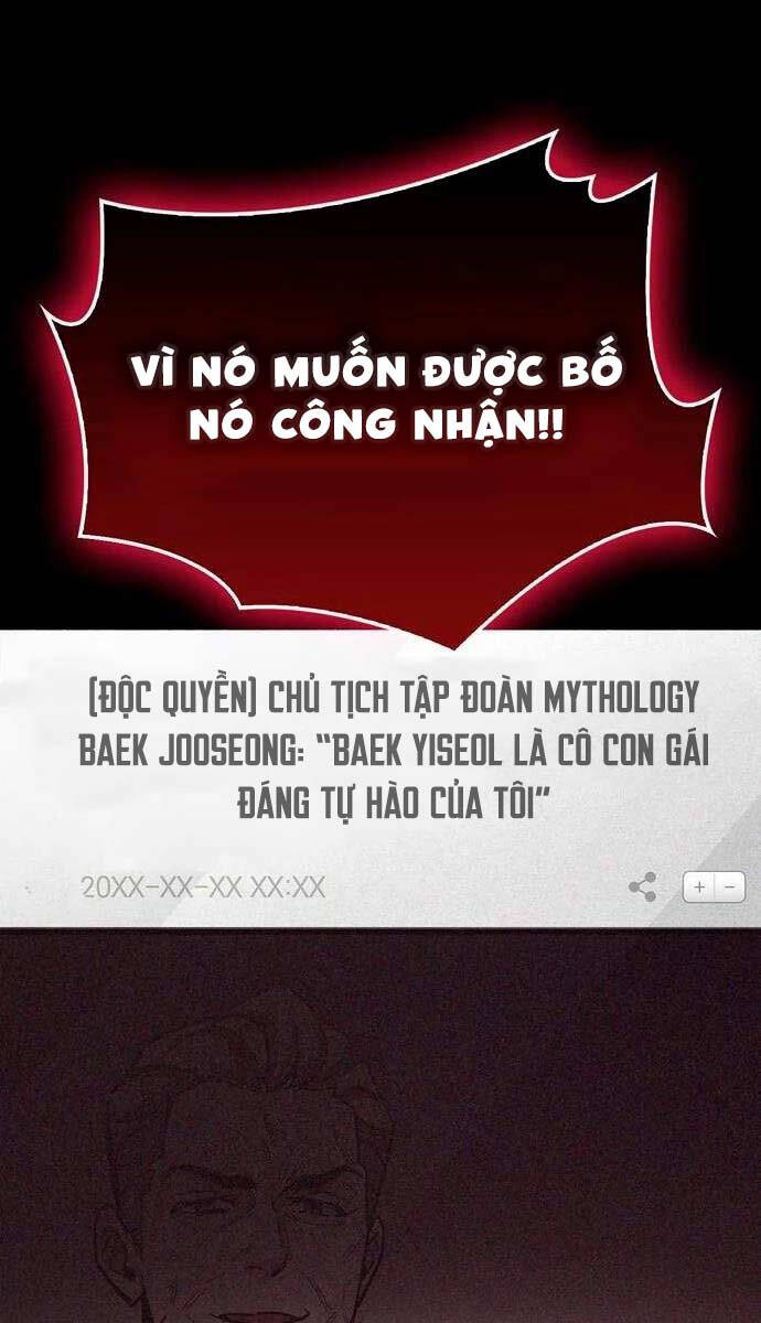 Người Chơi Che Giấu Quá Khứ Chap 39 - Next Chap 40