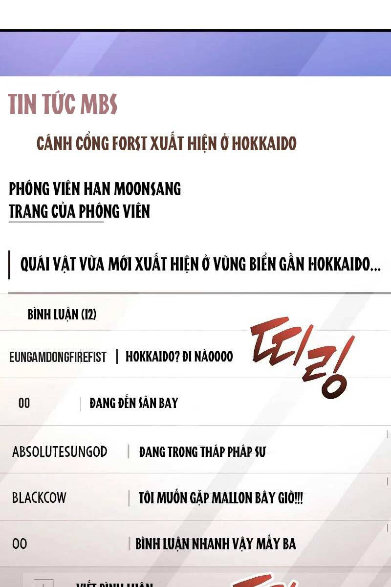 Người Chơi Che Giấu Quá Khứ Chap 40 - Next Chap 41