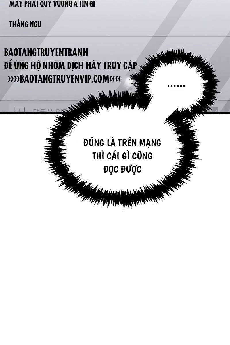 Người Chơi Che Giấu Quá Khứ Chap 40 - Next Chap 41