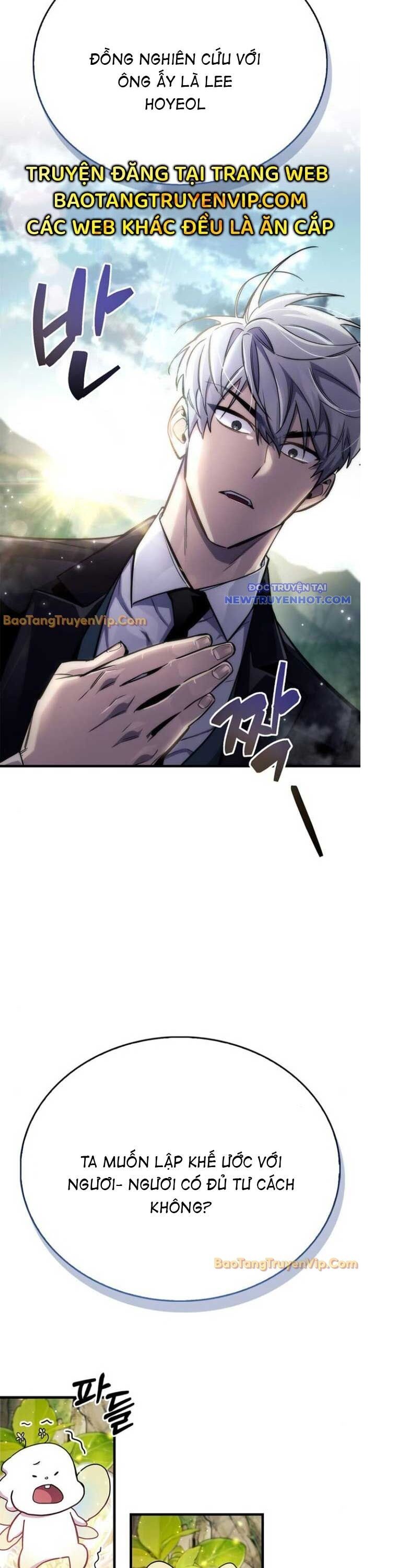 Người Chơi Che Giấu Quá Khứ Chap 64 - Next Chap 65
