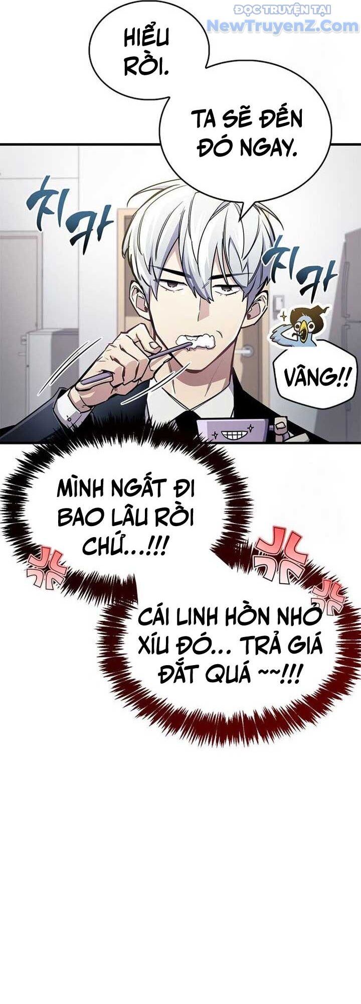 Người Chơi Che Giấu Quá Khứ Chap 66 - Next Chap 67