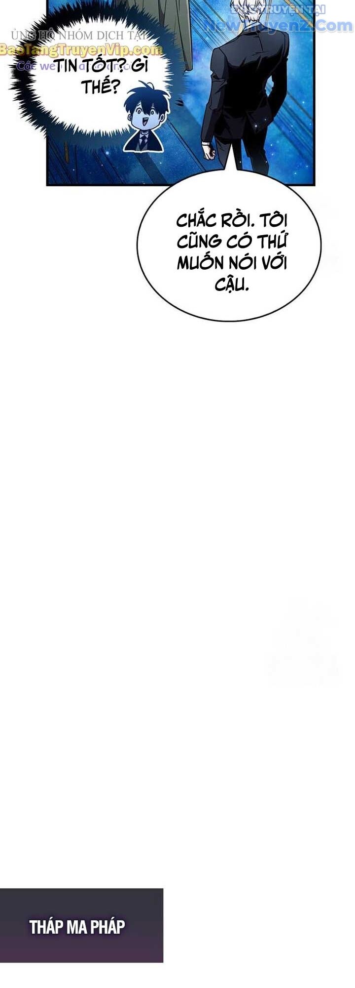Người Chơi Che Giấu Quá Khứ Chap 66 - Next Chap 67