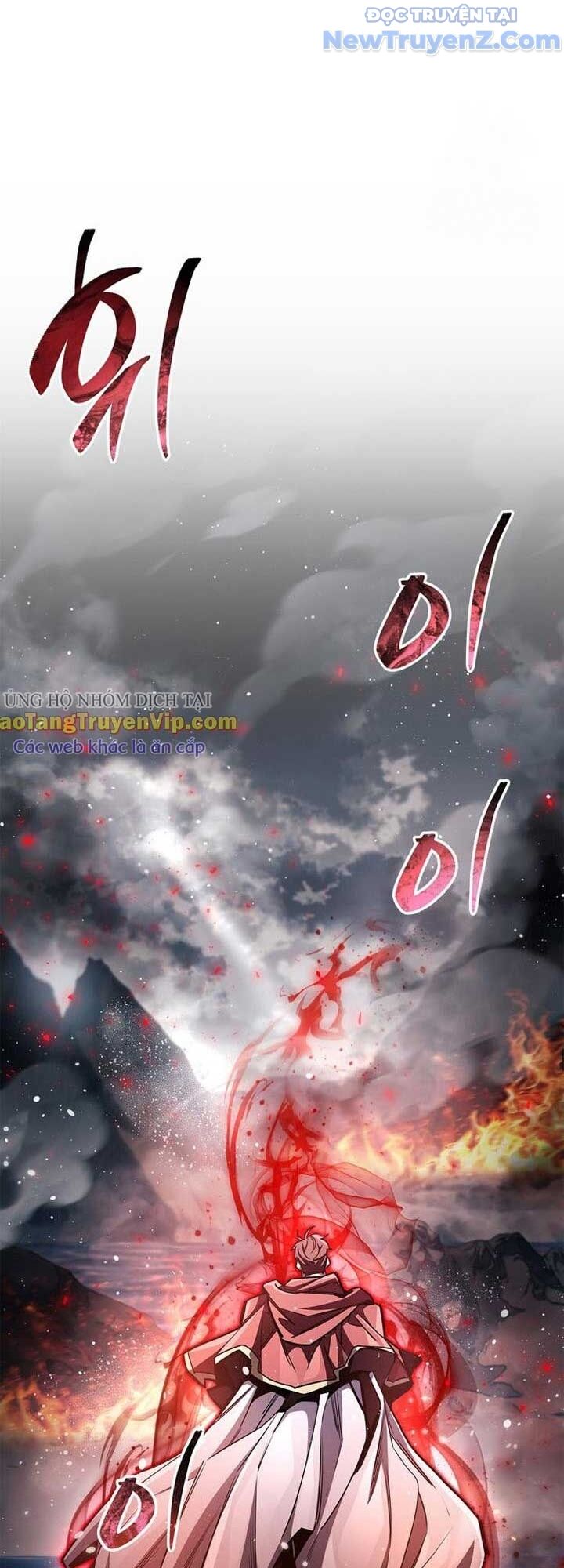 Người Chơi Che Giấu Quá Khứ Chap 66 - Next Chap 67