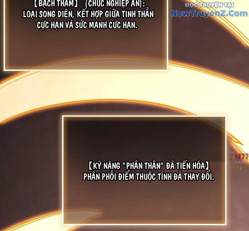 Người Chơi Đệ Nhất Chap 36 - Next Chap 37
