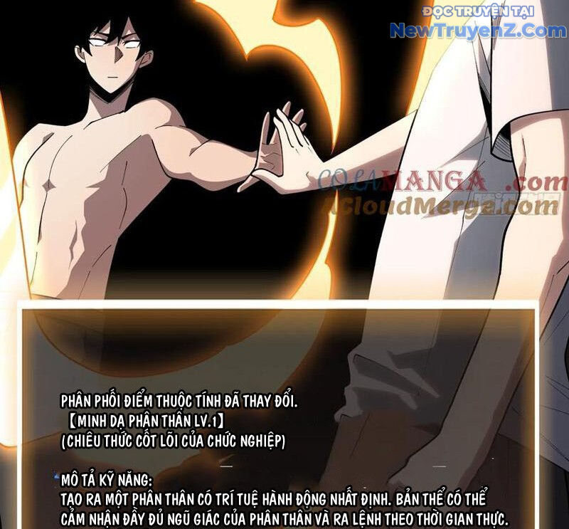Người Chơi Đệ Nhất Chap 36 - Next Chap 37