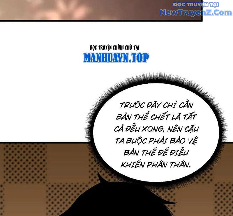 Người Chơi Đệ Nhất Chap 36 - Next Chap 37