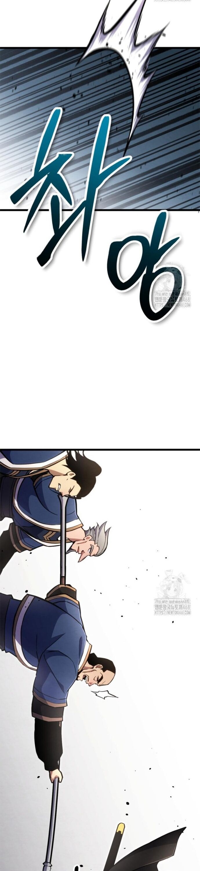 Người Chơi Đệ Nhất Chap 37 - Next Chap 38