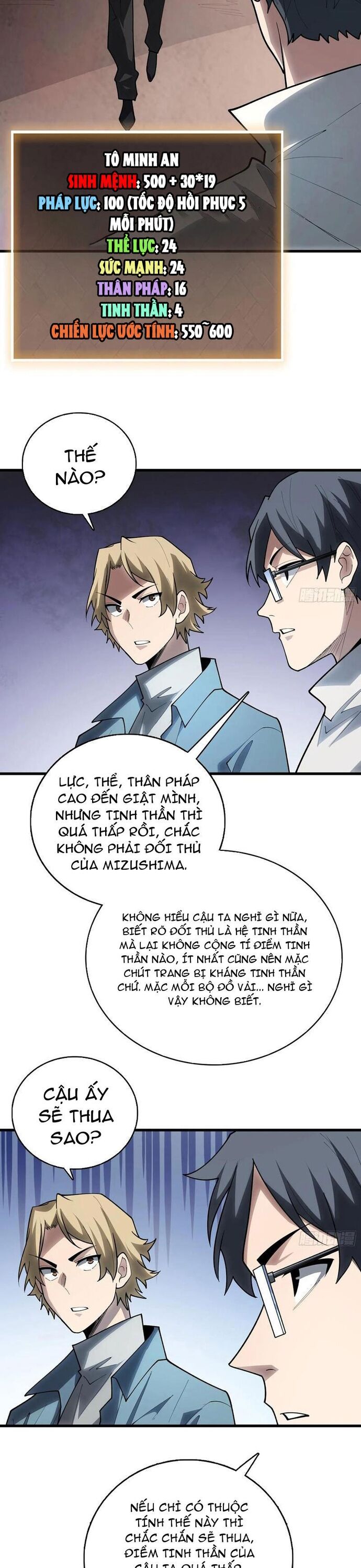 Người Chơi Đệ Nhất Chap 56 - Next Chap 57