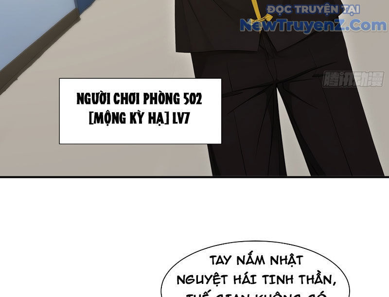 Người Chơi Hệ Tu La Chap 47 - Next Chap 48