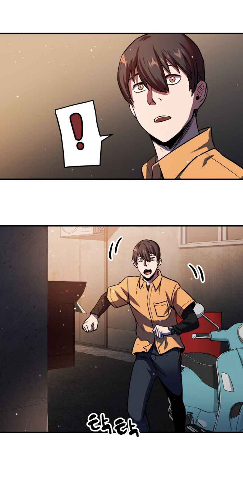 Người Chơi Không Thể Thăng Cấp Chap 1 - Next Chap 2