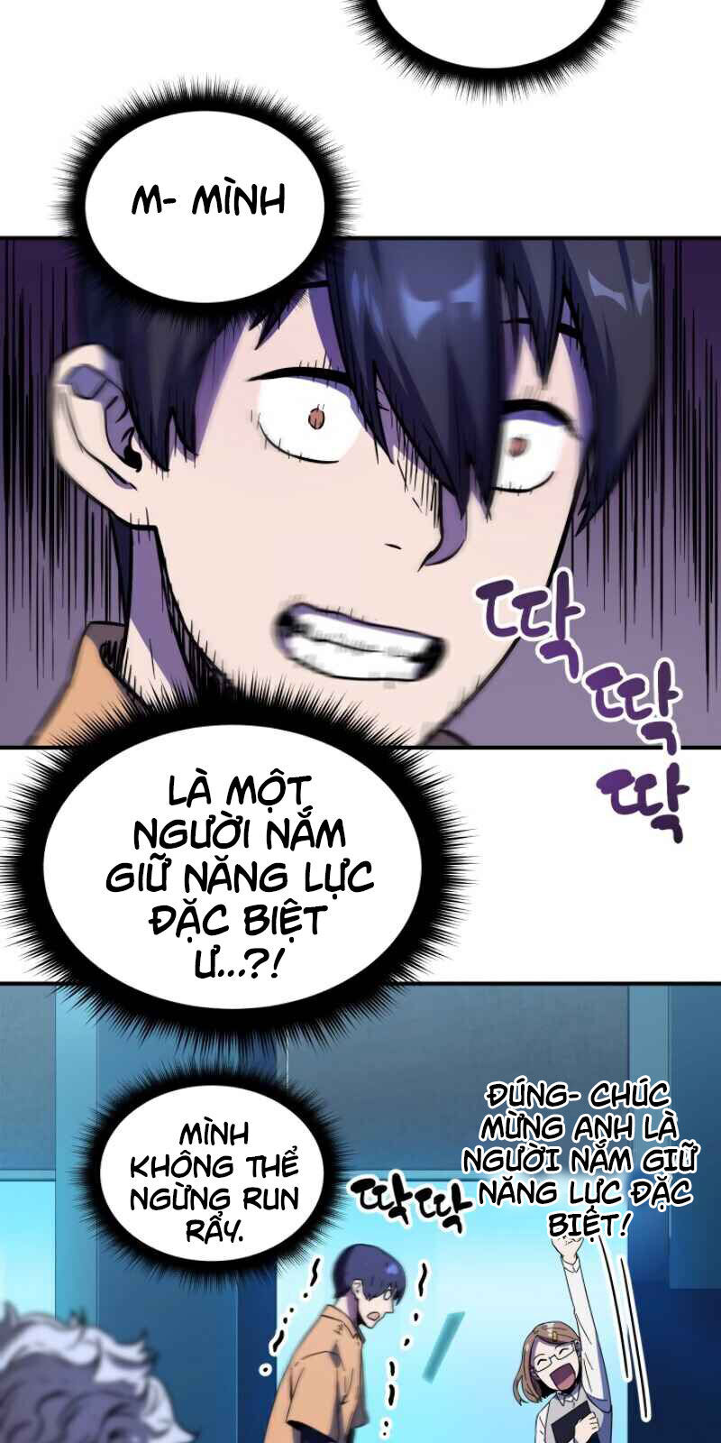 Người Chơi Không Thể Thăng Cấp Chap 1 - Next Chap 2