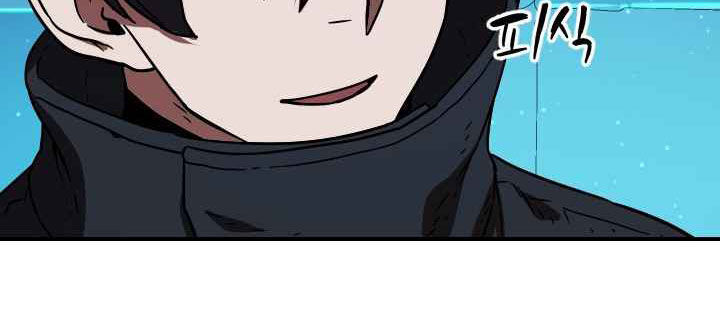 Người Chơi Không Thể Thăng Cấp Chap 10 - Next Chap 11