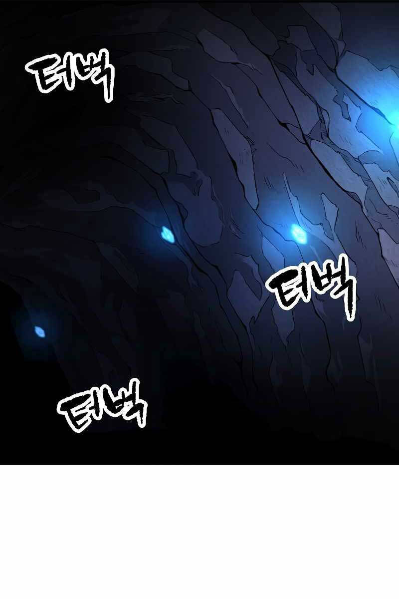 Người Chơi Không Thể Thăng Cấp Chap 101 - Next Chap 102