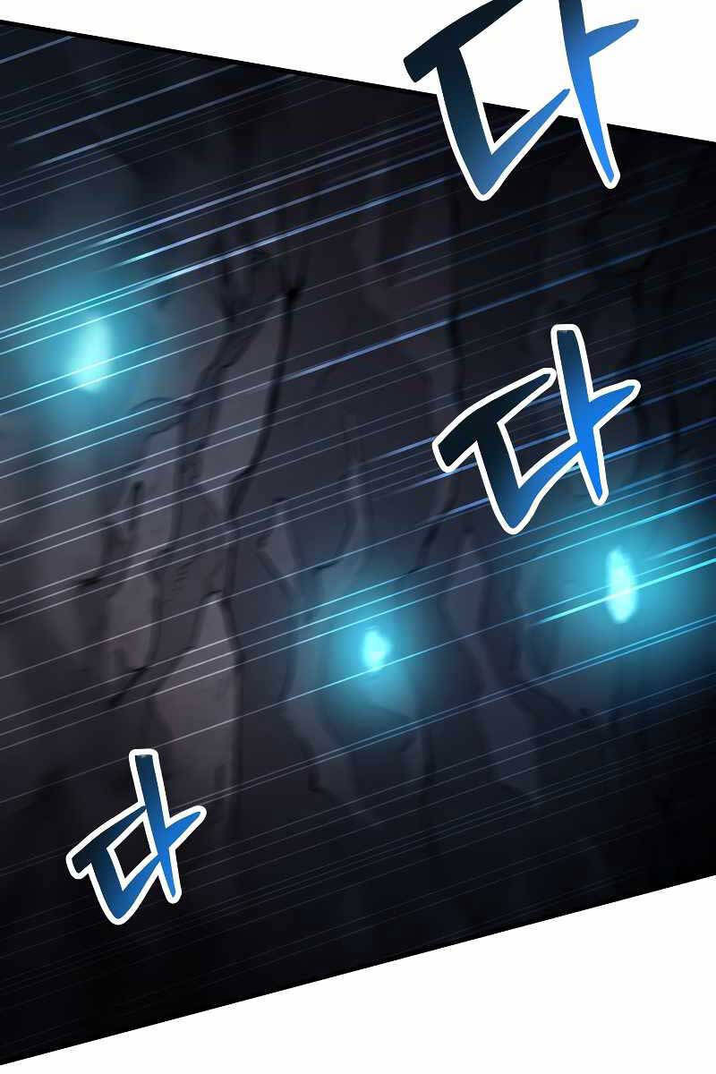 Người Chơi Không Thể Thăng Cấp Chap 101 - Next Chap 102