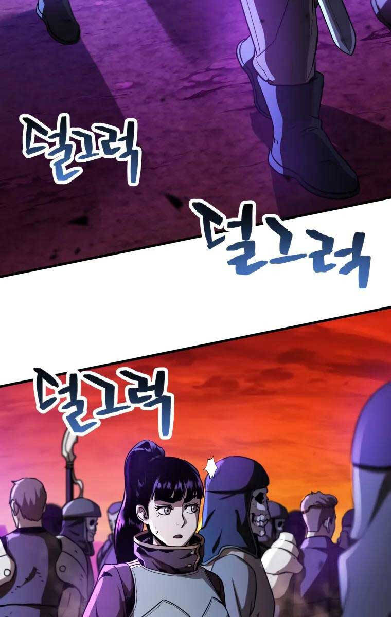 Người Chơi Không Thể Thăng Cấp Chap 102 - Next Chap 103