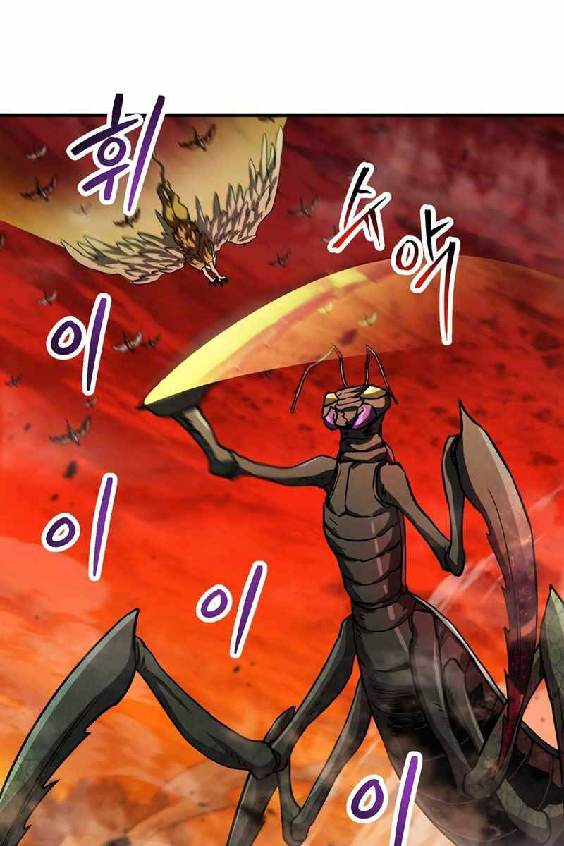 Người Chơi Không Thể Thăng Cấp Chap 103 - Next Chap 104