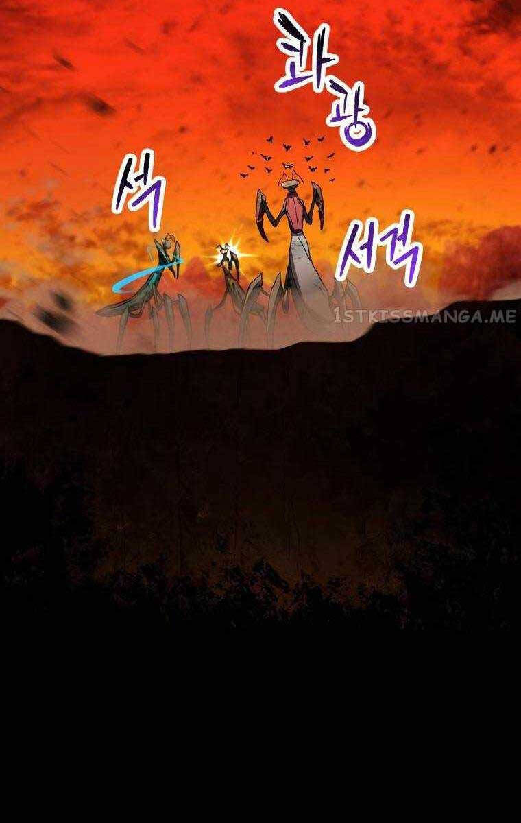 Người Chơi Không Thể Thăng Cấp Chap 104 - Next Chap 105
