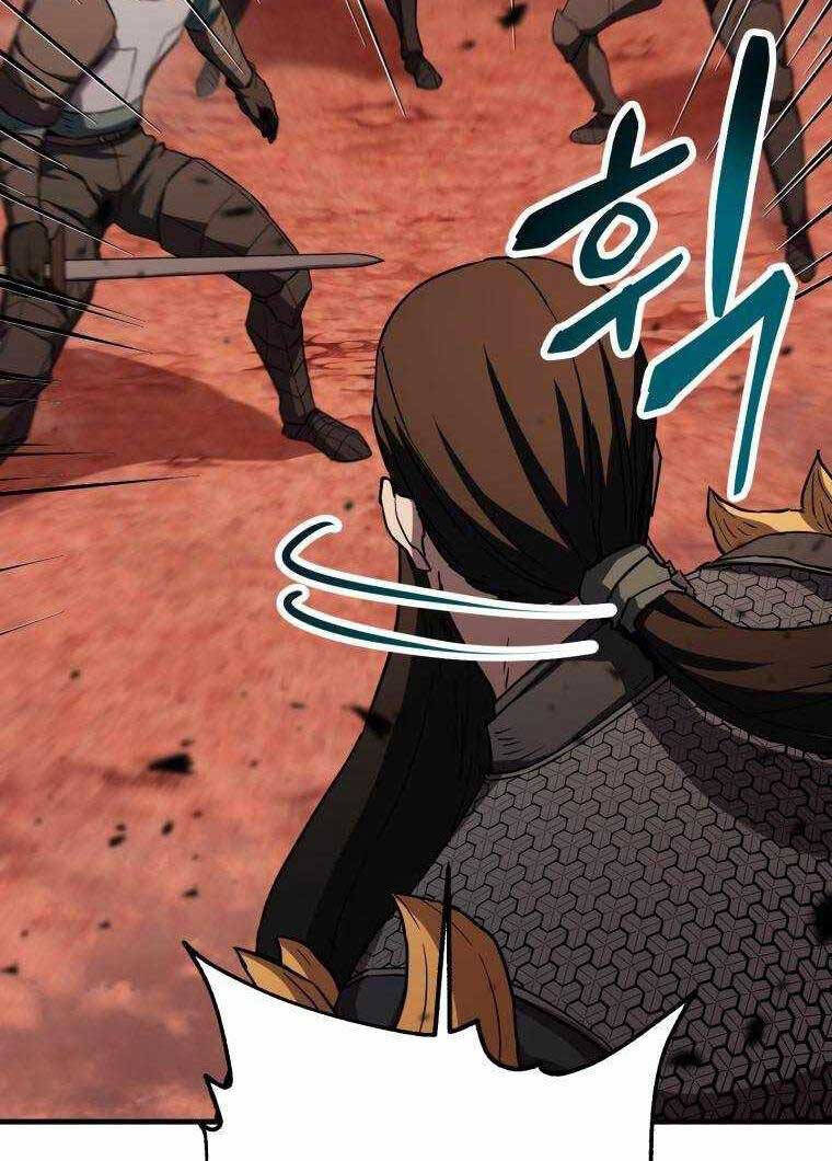 Người Chơi Không Thể Thăng Cấp Chap 104 - Next Chap 105
