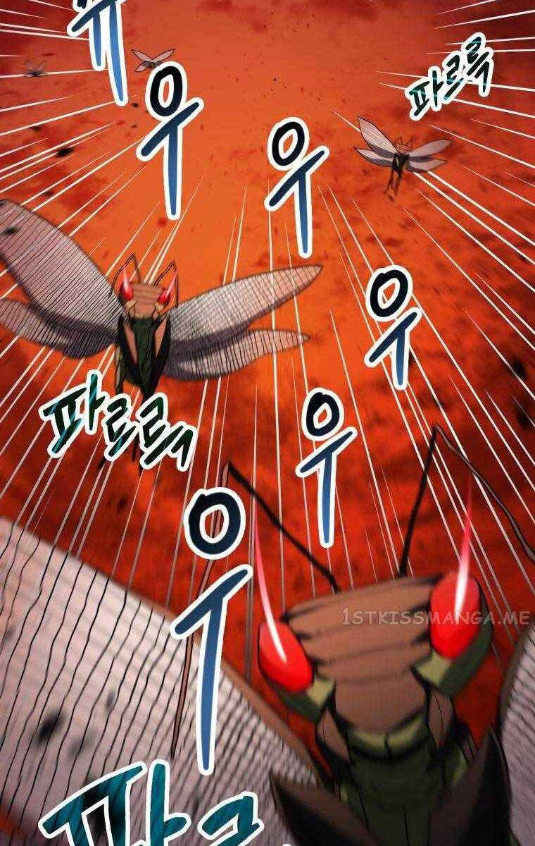 Người Chơi Không Thể Thăng Cấp Chap 104 - Next Chap 105