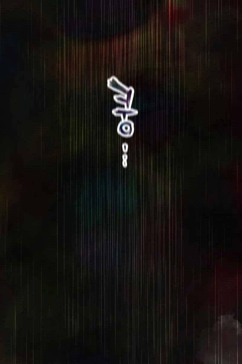 Người Chơi Không Thể Thăng Cấp Chap 107 - Next Chap 108