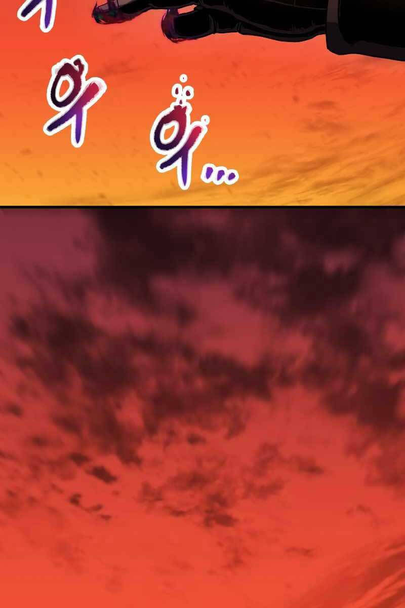 Người Chơi Không Thể Thăng Cấp Chap 107 - Next Chap 108