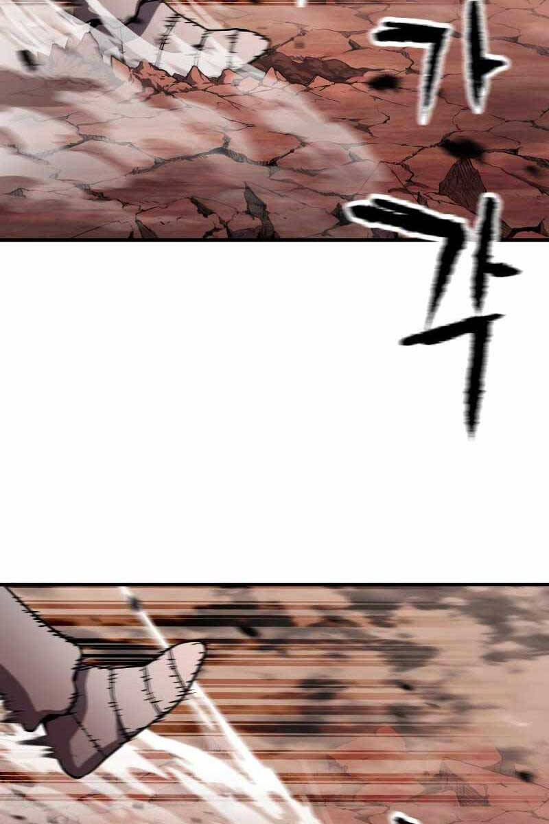 Người Chơi Không Thể Thăng Cấp Chap 107 - Next Chap 108