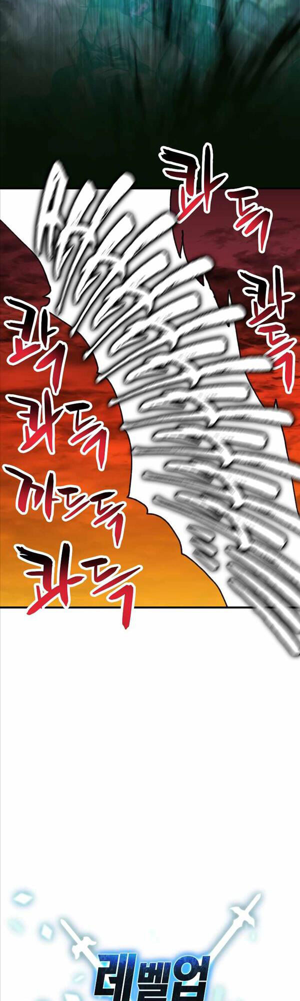 Người Chơi Không Thể Thăng Cấp Chap 108 - Next Chap 109