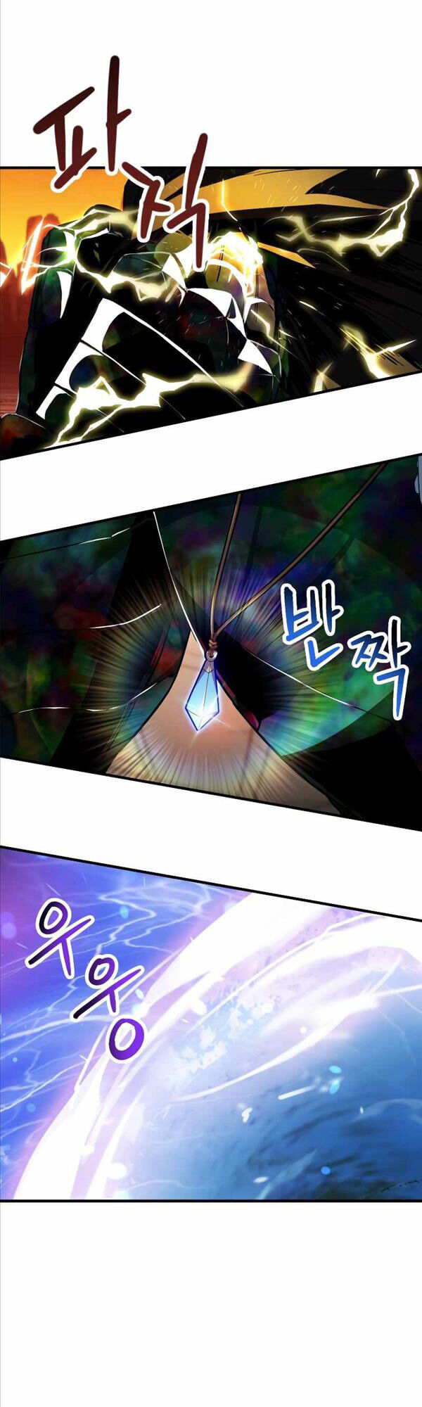 Người Chơi Không Thể Thăng Cấp Chap 108 - Next Chap 109
